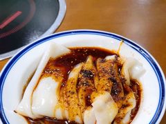 -汉思肴 热面皮(虬江路店)