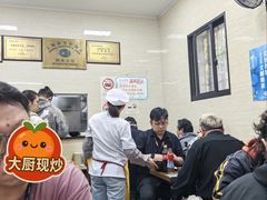 -万寿斋(山阴路店)