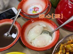 溏心蛋-老三样·旧食新味(万寿宫店)