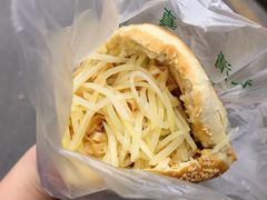 -三兄弟高炉烧饼