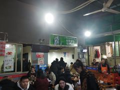 -星鸿社重庆老火锅