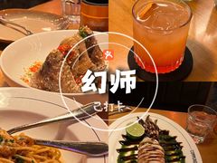 -COMMUNE幻师(翡翠山店)