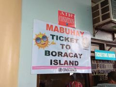 -尼诺伊·阿基诺国际机场T3航站楼