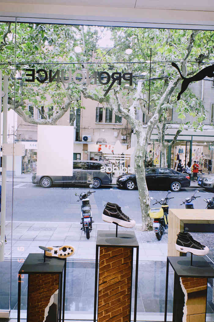 slab town(富民路店)-"目前咖啡新店裏面,综合实力排名在我心裏.