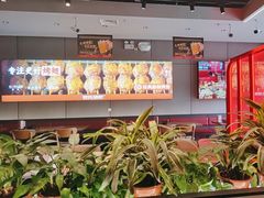 -管氏翅吧(马家堡店)