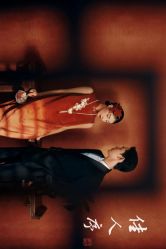 -北遇映画PHOTO GRAPHY STUDIO