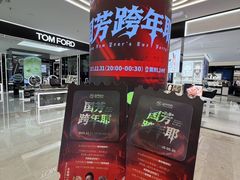 -国芳中心