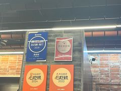 -潇湘阁(三里屯SOHO店)