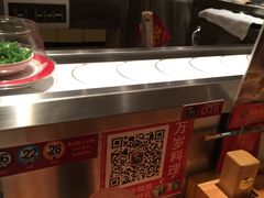 -东加寿司.料理(水游城店)