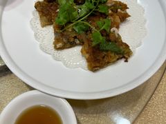 -御同亨酒楼·喜宴