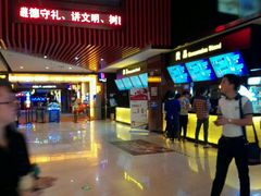 -万达影城(南昌红谷滩IMAX激光店)