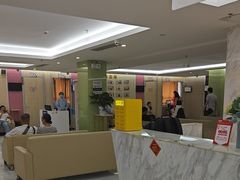 -美年大健康体检(天河东路分院)