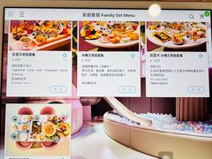 -水桶王国主题餐厅·聚会·生日派对·亲子活动·家庭套餐(亚龙湾希尔顿店)