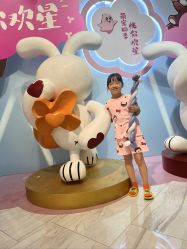 -哈尼鹿儿童乐园(大同星茂汇店)