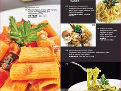 菜单-OGGI TRATTORIA PIZZERIA(深业上城店)