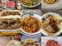 -西安城墙·碑林历史文化景区