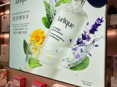 -国药中服免税(北京坊店)