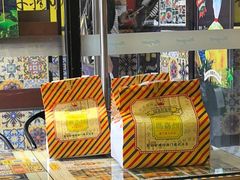 -玛嘉烈(北京金融街店)