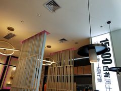 -谷田稻香·砂锅菜(西乡天虹店)