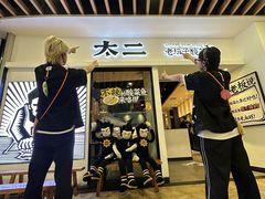 -太二酸菜鱼(汕头苏宁广场店)