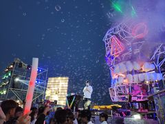 -北戴河碧螺塔海上酒吧公园