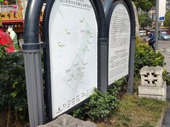 -吉庆街美食广场