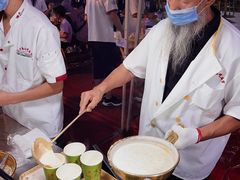 -清真老马家国华牛奶鸡蛋醪糟(正宁路店)