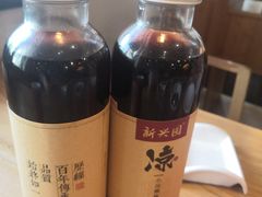 -新兴园饺子馆(北京百子湾店)