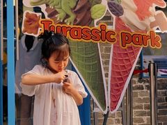 -CORNER CONE GELATO酷矿手作霜淇淋(南头古城店)