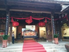 -福建省非物质文化遗产博览苑