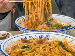 -佳佳面馆(龙首村东区店)