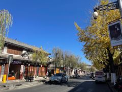 -大理古城