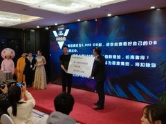 -徐记海鲜(陕西历史博物馆|明德门店)