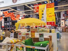 -宜家家居(西安未央商场店)