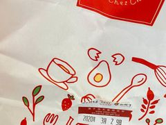 -西树泡芙(正佳店)
