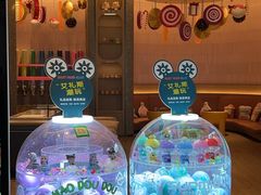 -东方美谷JW万豪酒店·The lounge大堂吧