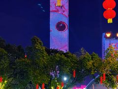 -飞扬影城(正佳IMAX店)