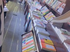 -新华书店(新街口旗舰店)
