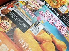 -小娘惹厨房Little Nyonya(狮城有约上榜店)