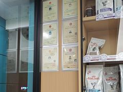 -瑞派康怡24h宠物医院·犬猫医疗中心·微创绝育(瑞景分院)
