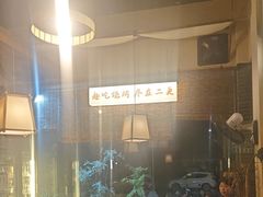 -00后的烤串·扬州地标烧烤(大运河博物馆店)