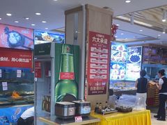 -添福来墨鱼饺子 · 海鲜东北菜(大连星海·黄浦路店)