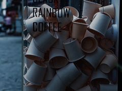 -black rainbow coffee