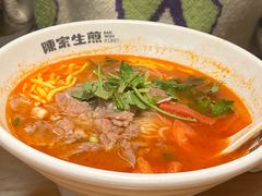 -陈家生煎(三坊七巷店)