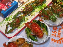 -熊记虾王·小龙虾(东晓南店)