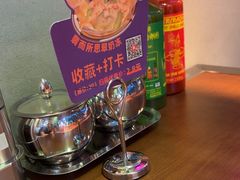 -泰盏鬼·颓废冬阴(陈家祠扬韬店)