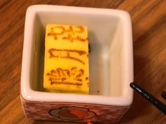 -隐月· 㐂和食屋(芝罘万达公馆店)