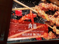 -管氏翅吧(国展店)