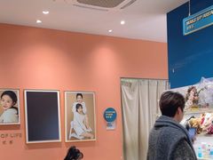 -海马体照相馆(龙湖杭州金沙天街店)