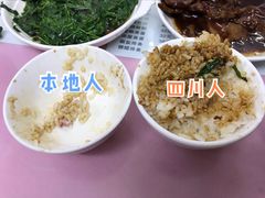 -蘭心餐厅(进贤路店)